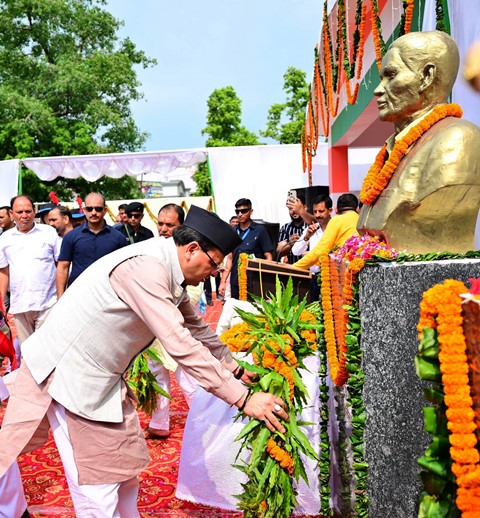 राज्य आंदोलनकारियों के सपनो के अनुरूप विकसित उत्तराखंड बनाना हमारा लक्ष्य- मुख्यमंत्री धामी