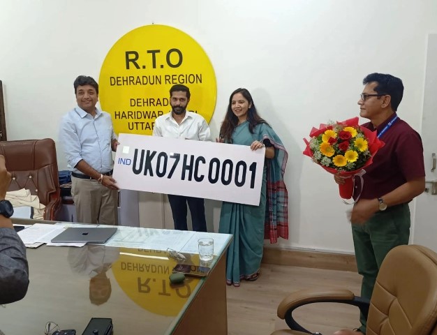 आरटीओ देहरादून की ऑनलाइन फैंसी नंबर नीलामी में रिकॉर्डतोड़ बोली, ₹13.77 लाख में बिका UK07HC0001 नंबर, देखें- अन्य नंबरों के मोल