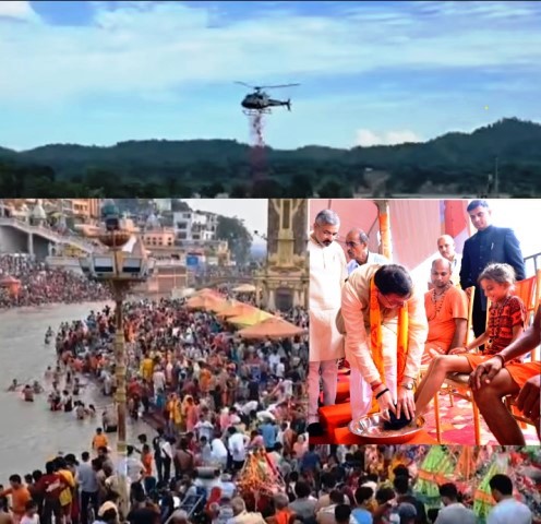 हरिद्वार में कांवड़ियों का भव्य स्वागत: सीएम धामी ने धोए चरण, हेलीकॉप्टर से हुई फूलों की वर्षा