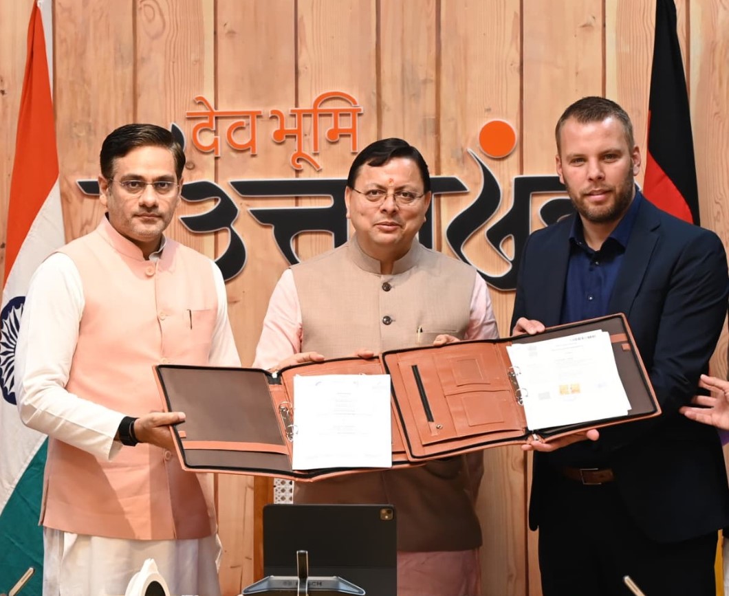 उत्तराखण्ड सरकार और जर्मन इनोवेशन हब के बीच समझौता, युवाओं को मिलेगा अंतरराष्ट्रीय अवसर