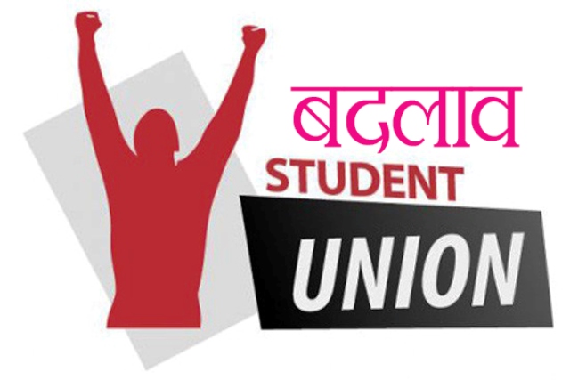 उत्तराखंड छात्रसंघ चुनाव 2025: एबीवीपी और एनएसयूआई में कड़ा मुकाबला, कई कॉलेजों में निर्दलीयों ने भी मारी बाजी