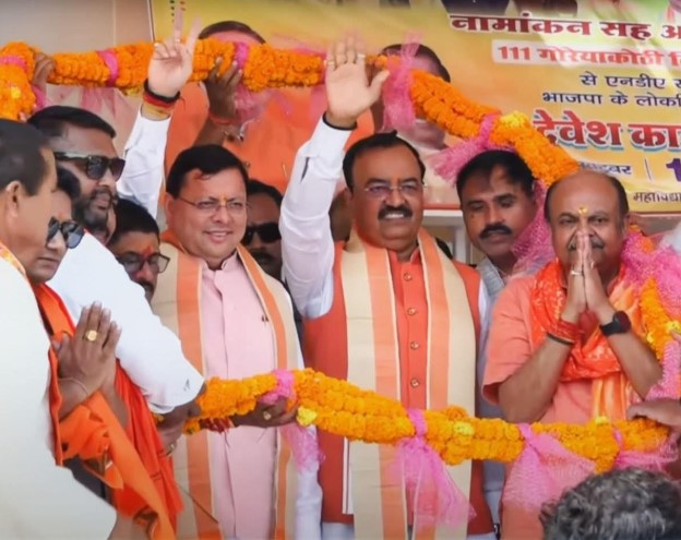 बिहार चुनाव में सीएम पुष्कर सिंह धामी की एंट्री, गोरियाकोठी से संभाली भाजपा प्रचार की कमान
