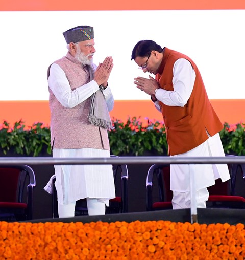 राज्य स्थापना दिवस पर बोले सीएम धामी — “राष्ट्रऋषि मोदी ने देवभूमि में विकास का दीप जलाया”