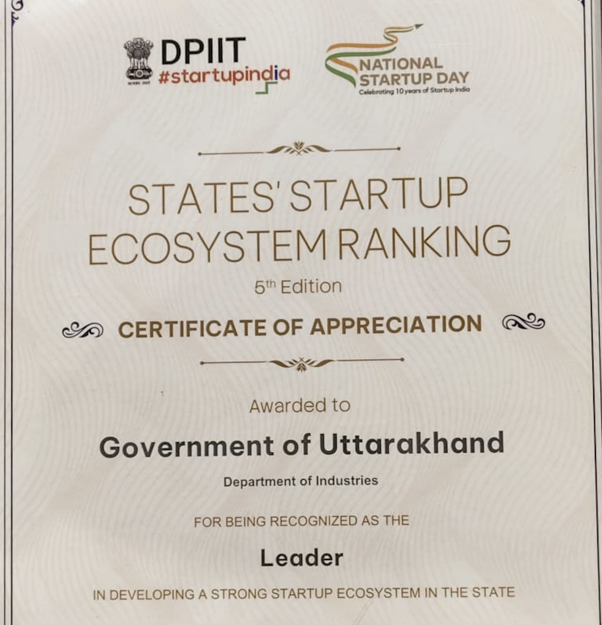 स्टार्टअप इंडिया रैंकिंग में उत्तराखंड को मिला ‘लीडर’ का दर्जा, मजबूत इकोसिस्टम की राष्ट्रीय स्तर पर सराहना